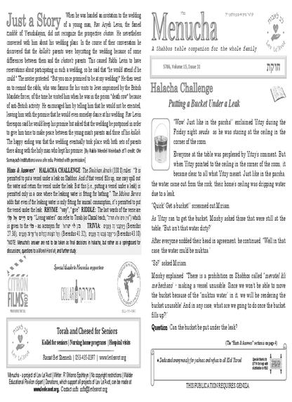 Menucha Magazine — Parshas Chukas