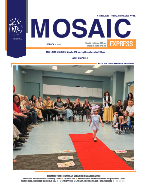 Mosaic Express — Parshas Korach