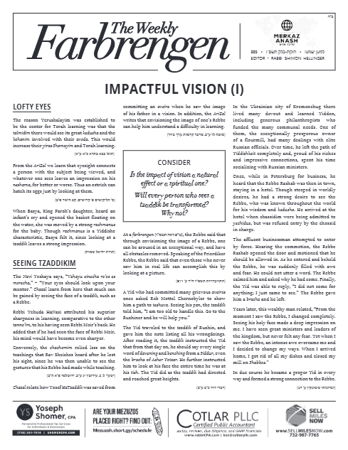 The Weekly Farbrengen — Parshas Chukas-Balak