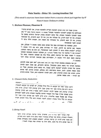 Limuday Moshe — Parshas Pinchas