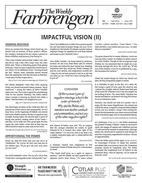 The Weekly Farbrengen — Parshas Pinchas