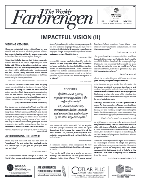 The Weekly Farbrengen — Parshas Pinchas