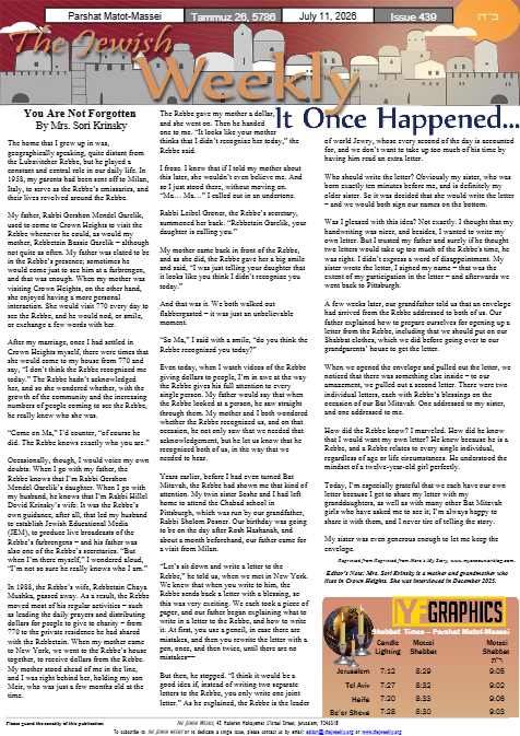 The Jewish Weekly — Parshas Matos-Massei