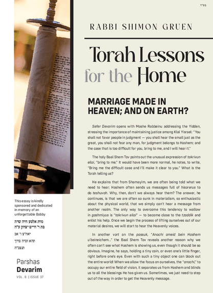Torah Lessons for the Home — Parshas Devorim