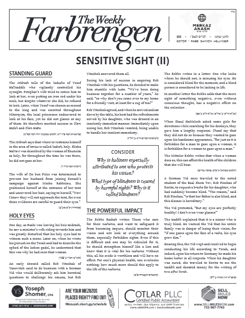The Weekly Farbrengen — Parshas Devorim