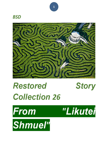 PDF Preview
