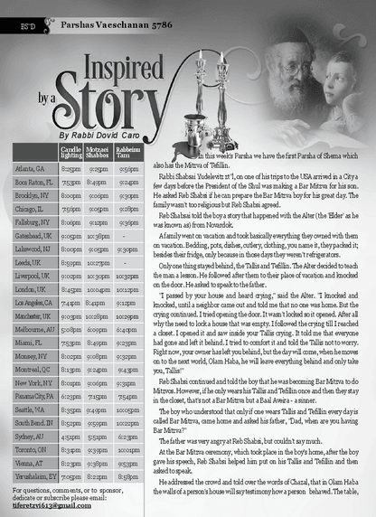PDF Preview